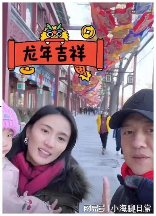 娱乐圈吃瓜爆料庆余年,揭秘明星幕后故事与精彩瞬间